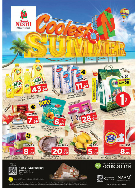 Summer Deals - Nadd Al Hamar