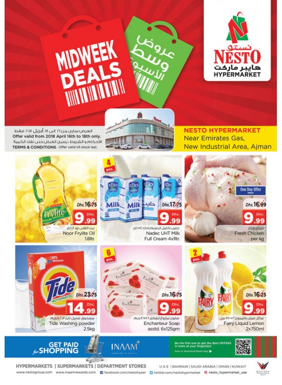 Midweek Deals - Opp. GMC Hospital Ajman