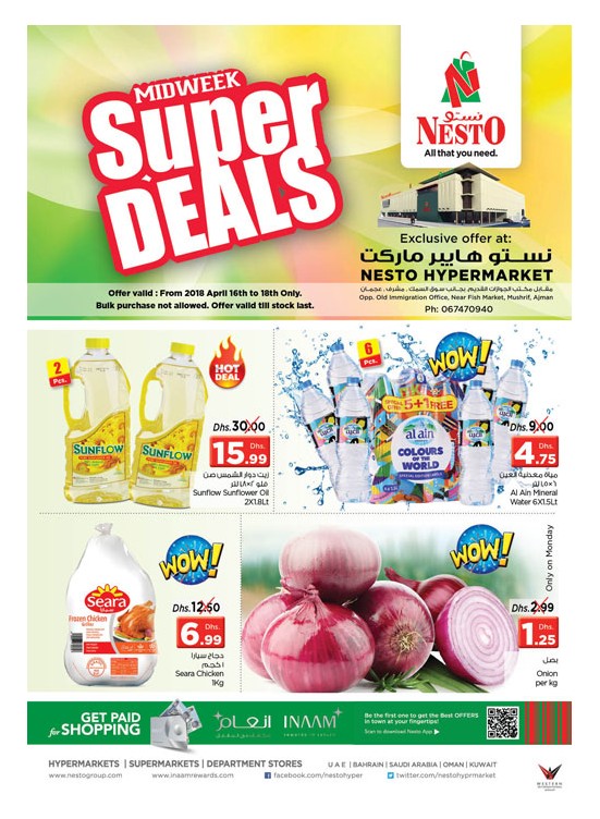 Midweek Deals - Mushrif Ajman