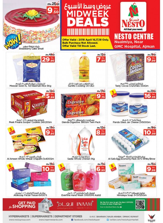 Midweek Deals - Nuaimiya Ajman