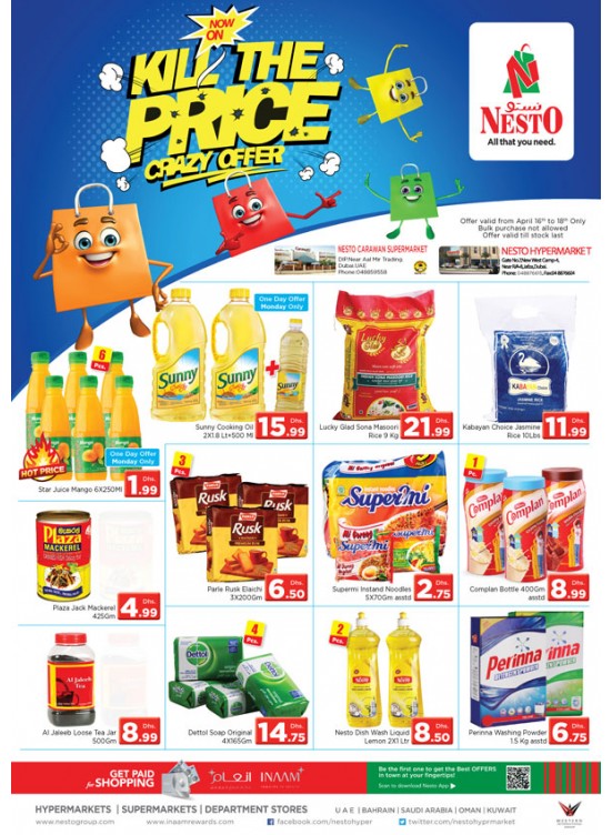 Midweek Deals - Dubai