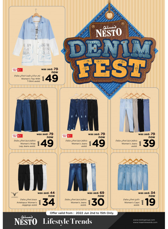 Festival Deals