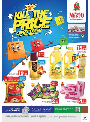 Midweek Deals - Jabel Ali