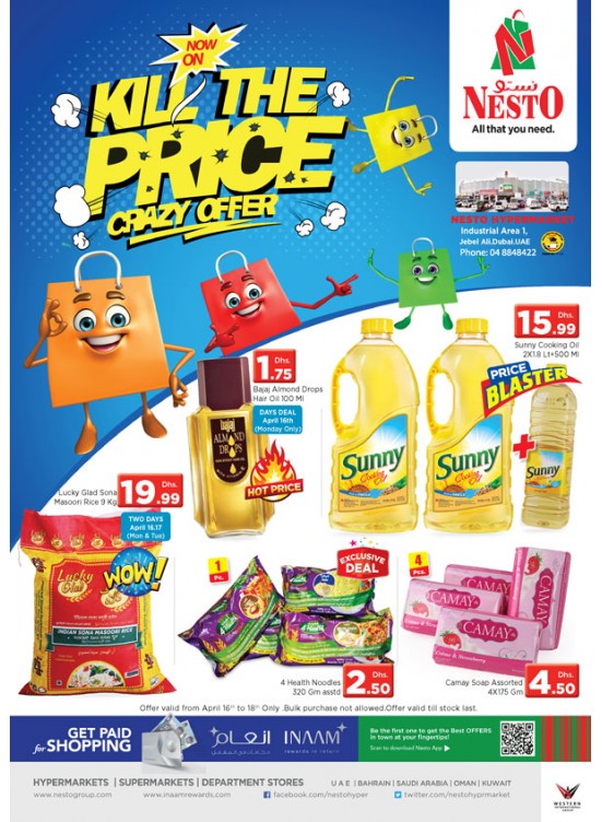 Midweek Deals - Jabel Ali