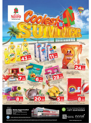 Weekend Grabs - Al Tallah, Ajman