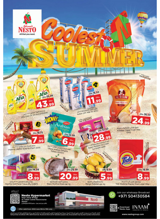 Weekend Grabs - Al Tallah, Ajman