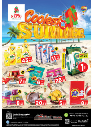 Weekend Grabs - Al Raqayib