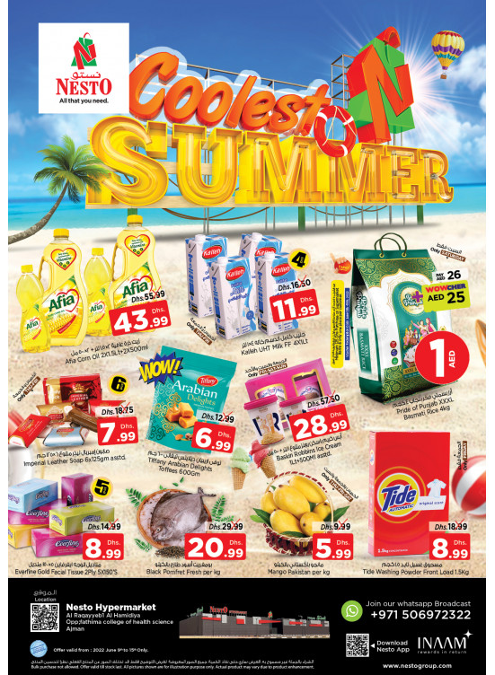 Weekend Grabs - Al Raqayib