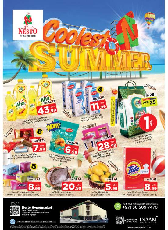 Weekend Grabs - Mushrif