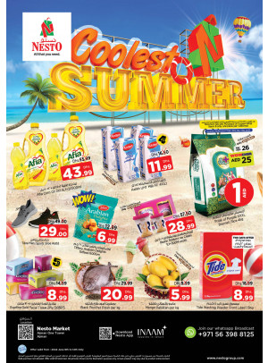 Weekend Grabs - Al Rumailah