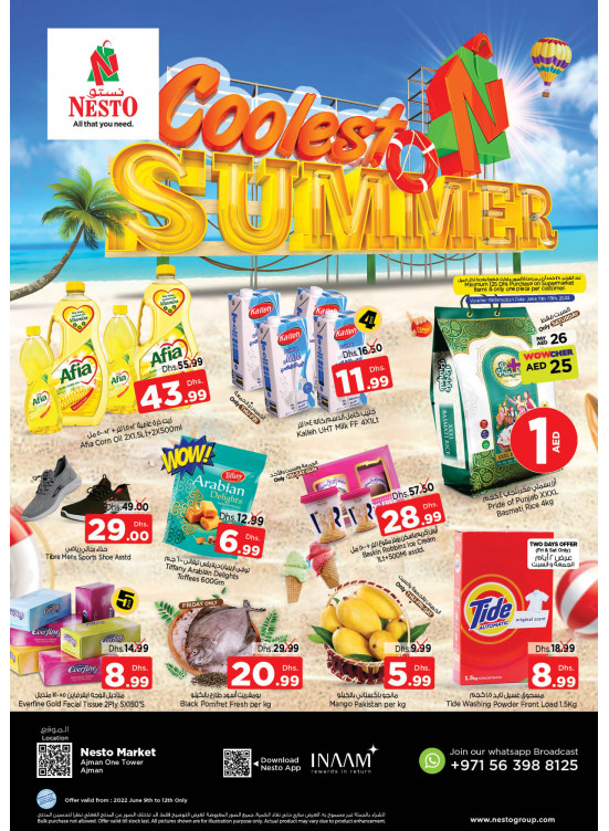 Weekend Grabs - Al Rumailah