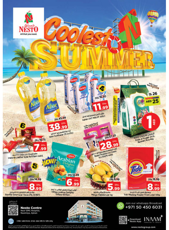 Weekend Grabs - Nuaimiya, Ajman