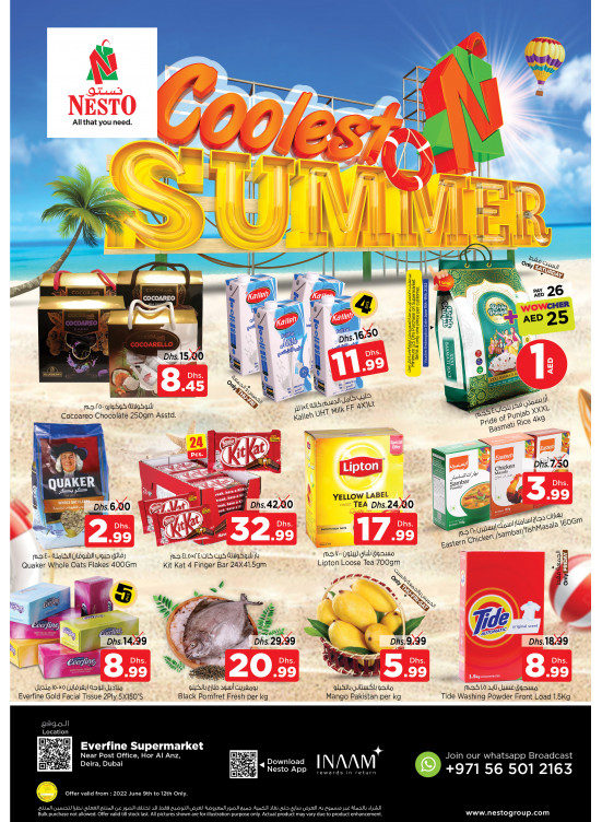 Weekend Grabs - Hor Al Anz