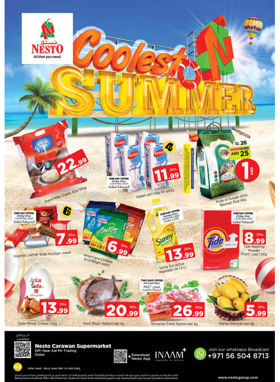 Weekend Grabs - DIP