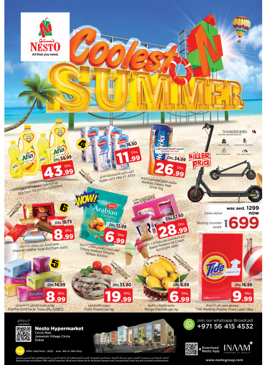Weekend Grabs - Circle Mall, Dubai
