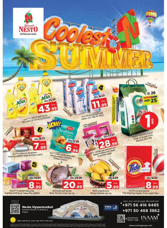 Weekend Grabs - ِAl Nahda 2, Dubai