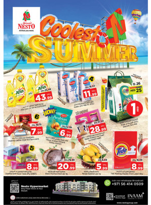 Weekend Grabs - Al Nud