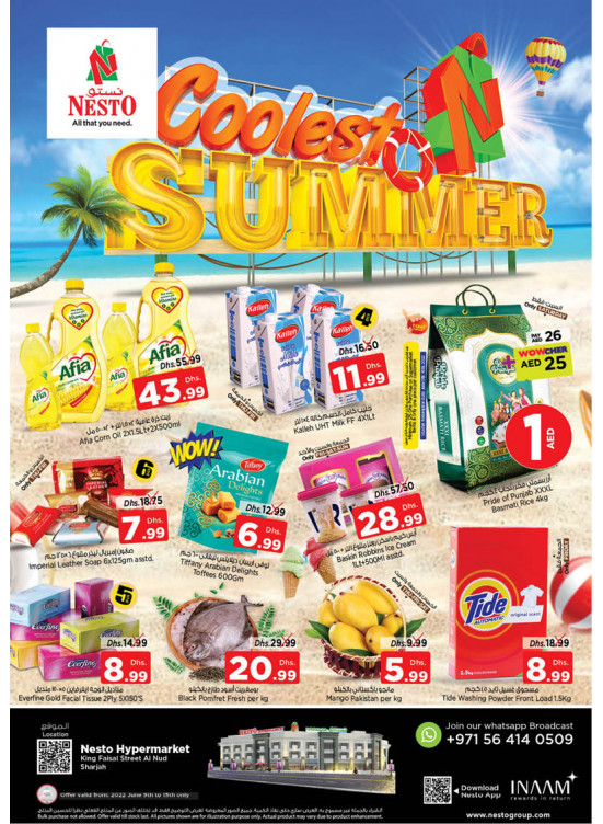 Weekend Grabs - Al Nud