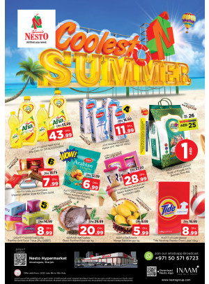 Weekend Grabs - Abu Shagara