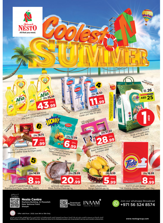 Weekend Grabs - National Paints, Sharjah