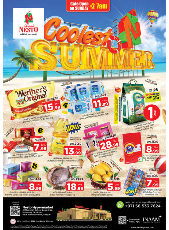 Weekend Grabs - Muweilih, Sharjah