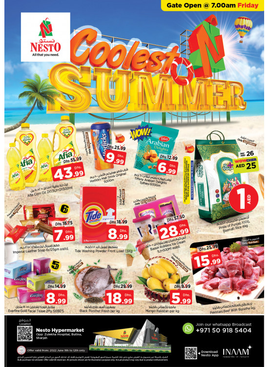 Weekend Grabs - Butina, Sharjah