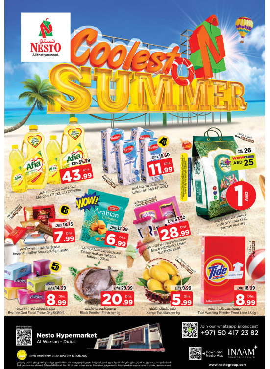 Weekend Grabs - Al Warsan, Dubai