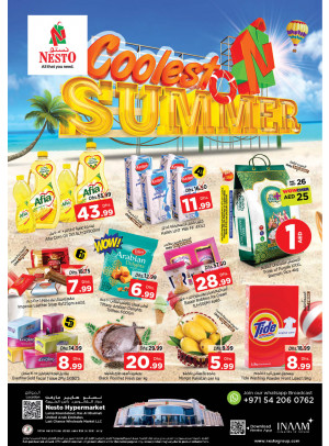 Weekend Grabs - Lamp Roundabout, Ras Al Khaimah