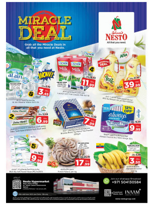 Midweek Deals - Al Tallah, Ajman