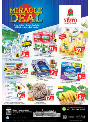 Midweek Deals - Al Raqayib