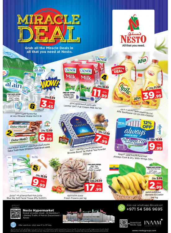 Midweek Deals - Al Raqayib