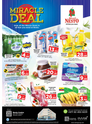 Midweek Deals - Nuaimiya, Ajman