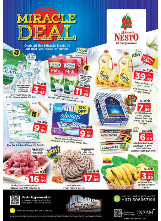 Midweek Deals - Burj Nahar Mall, Dubai