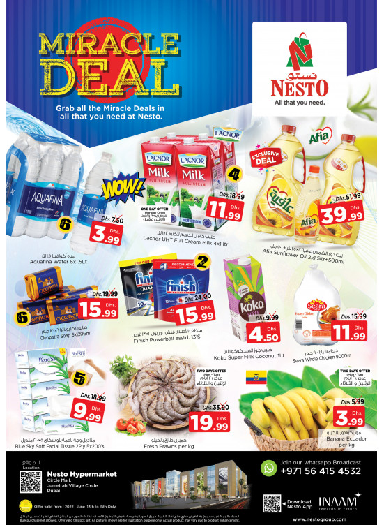 Midweek Deals - Circle Mall, Dubai