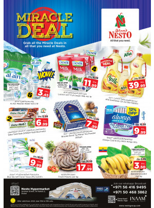 Midweek Deals - ِAl Nahda 2, Dubai