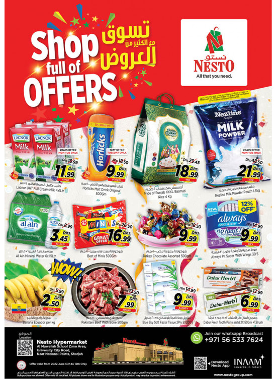 Midweek Deals - Muweilih, Sharjah