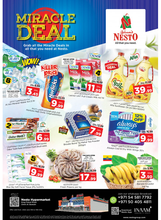 Midweek Deals  -  Umm Al Quwain