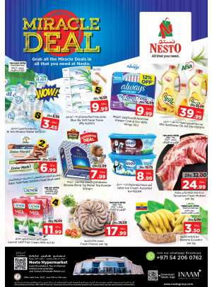 Midweek Deals - Lamp Roundabout, Ras Al Khaimah