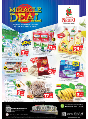 Midweek Deals - Al Nud, Sharjah