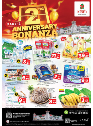 Midweek Deals - Al Nabba, Sharjah