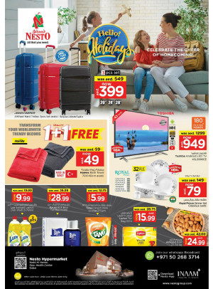 Weekend Deals - Nadd Al Hamar