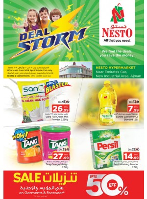 Weekend Grabs - Opp. Gmc Hospital Ajman