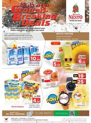 Weekend Grabs - Nuaimiya Ajman
