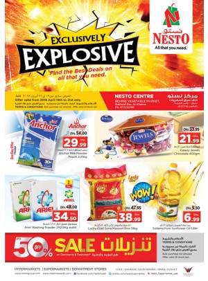 Weekend Grabs - Ras Al Khaima