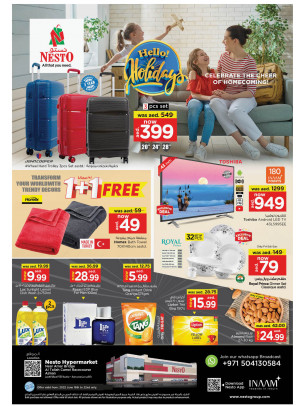 Weekend Grabs - Al Tallah, Ajman