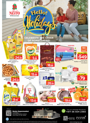 Weekend Grabs - Jurf, Ajman