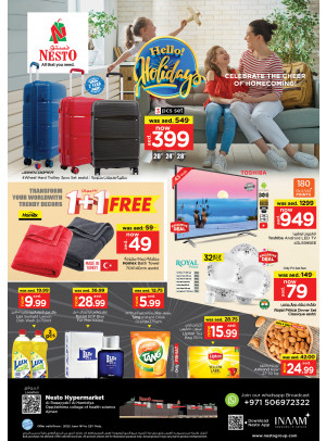 Weekend Grabs - Al Raqayib