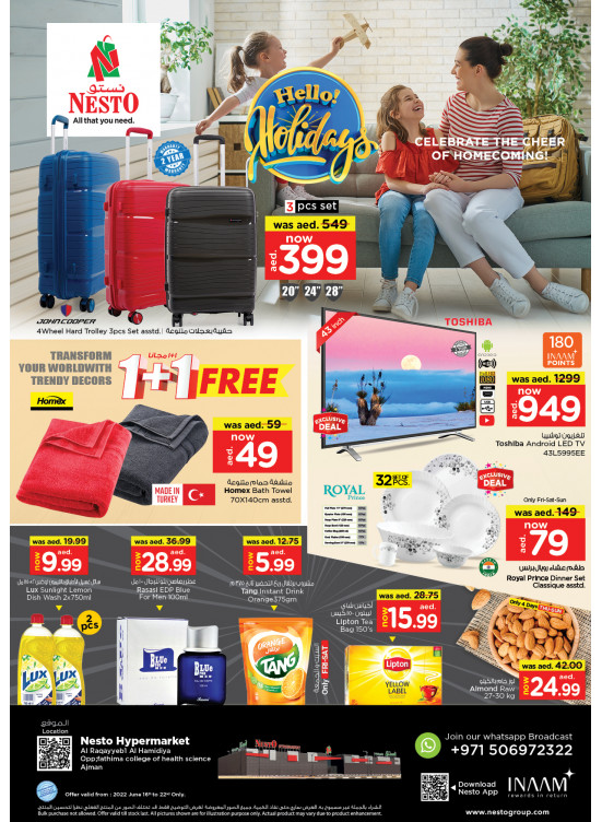 Weekend Grabs - Al Raqayib