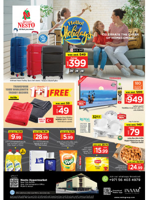 Weekend Grabs - Mushrif