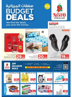 Weekend Grabs - Everfine, HOR AL ANZ, Dubai